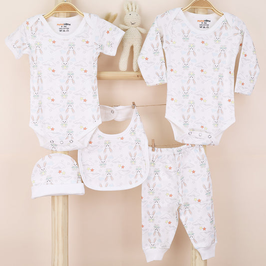 Baby Essential Gift Set | Baby Clothing Gift Combo | Pack of 5 | Bunny