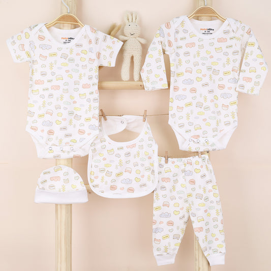 Baby Essential Gift Set | Baby Clothing Gift Combo | Pack of 5 | Joyworld