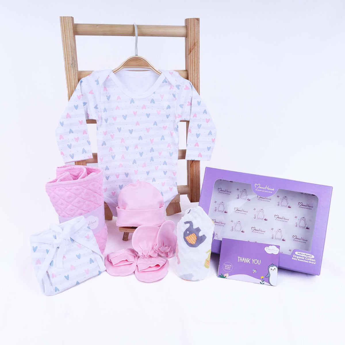 Organic Cotton Baby Essentials Gift Set | Baby Shower Gift Hamper | Baby Clothing Gift Combo | Pack of 7