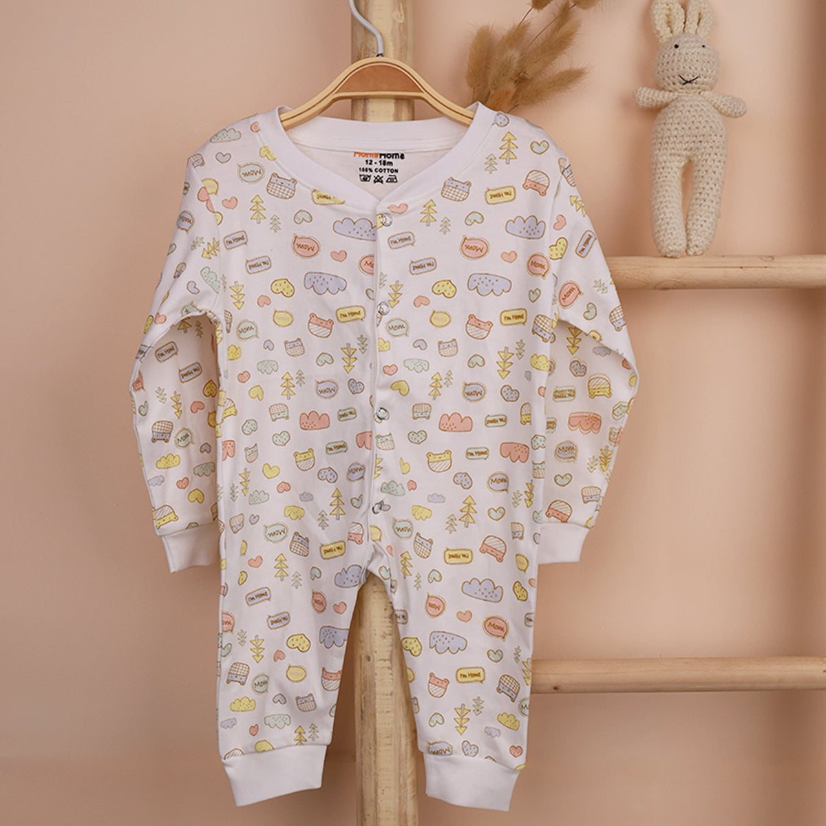 Kids Organic Cotton Full Body Romper | Joyworld