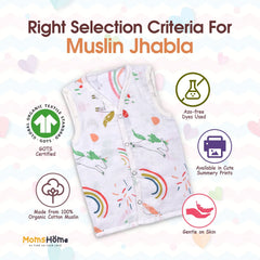 Moms Home Baby Unisex Organic Cotton Muslin Jhabla & Nappy | Flamingo | Set of  1