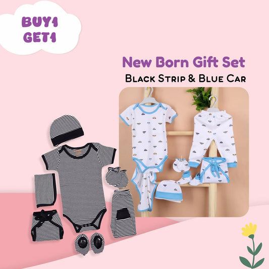 New Born Baby Essential Gift Set | Buy 1 Get 1 Free