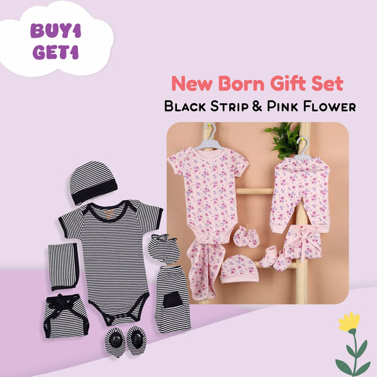 New Born Baby Essential Gift Set | Buy 1 Get 1 Free