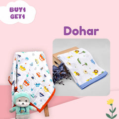 Baby Muslin Dohar Buy 1 Get 1 Free