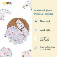 Baby Unisex Organic Cotton Muslin Full Sleeves Jhabla & Payjama | Lion | Set of 1