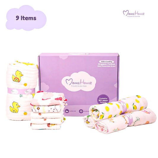 BABY UNISEX SUPERSOFT  ORGANIC COTTON MUSLIN -9 PIECES GIFT SET