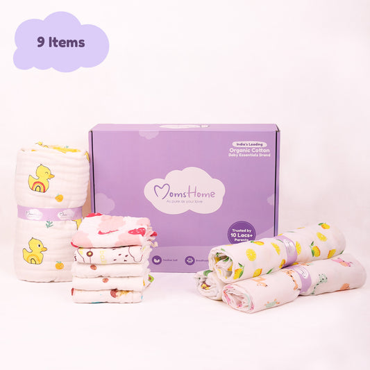 BABY UNISEX SUPERSOFT  ORGANIC COTTON MUSLIN -9 PIECES GIFT SET