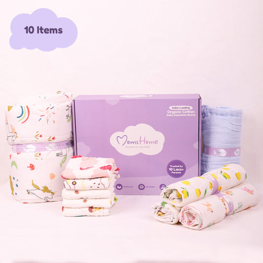 BABY UNISEX SUPERSOFT  ORGANIC COTTON MUSLIN -10 PIECES GIFT SET