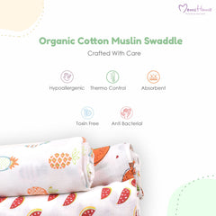 Baby Muslin Swaddle | 100x100 CM | Pack of 1 | Icecream